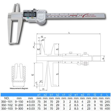 Штангенциркуль канавочний електронний 9-300 9-300 digital фото
